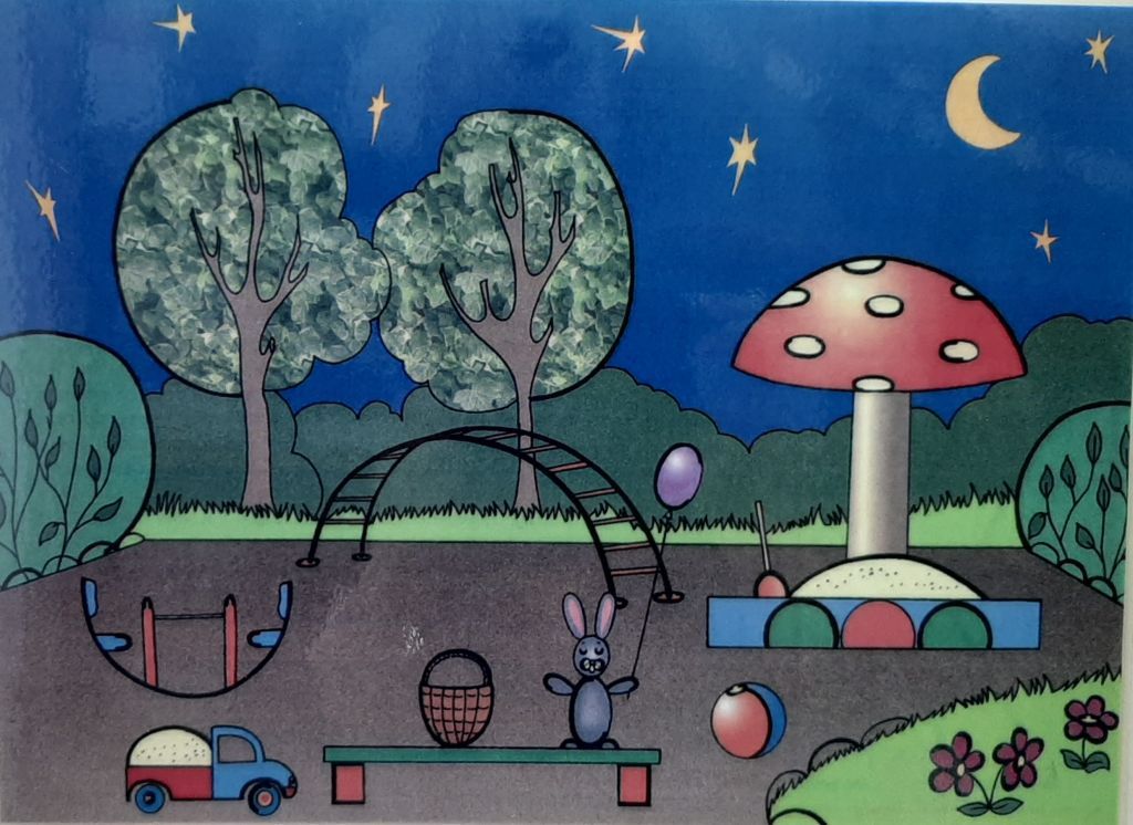 прятки буквы С.jpg