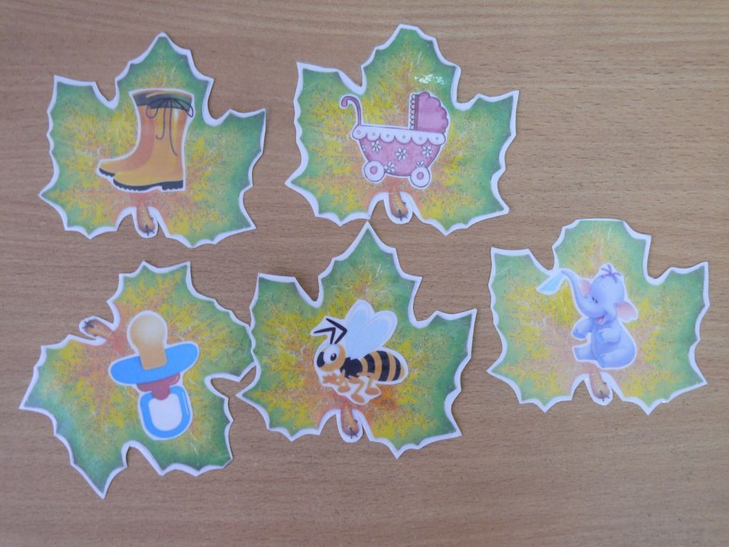 листочки с картинками.jpg